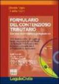 Formulario del contenzioso tributario