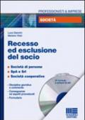 Recesso ed esclusione del socio. Con CD-ROM