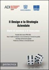 Il design e la strategia aziendale