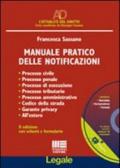 Manuale pratico delle notificazioni