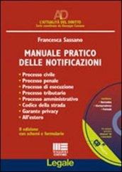 Manuale pratico delle notificazioni