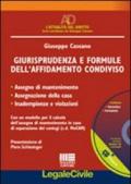 Giurisprudenza e formule dell'affidamento condiviso