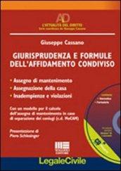 Giurisprudenza e formule dell'affidamento condiviso