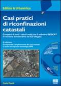 Casi pratici di riconfinazioni catastali