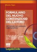 Formulario del nuovo contenzioso del lavoro