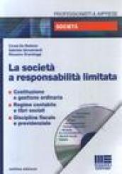 La società a responsabilità limitata