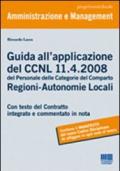 Guida all'applicazione del CCNL 11-4-2008 del personale delle categorie del comparto Regioni-Autonomie Locali