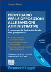 Prontuario per le opposizioni alle sanzioni amministrative