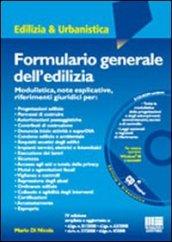 Formulario generale dell'edilizia