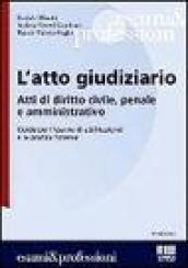 L'atto giudiziario