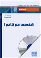 I patti parasociali