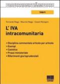 L'IVA intracomunitaria