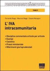 L'IVA intracomunitaria