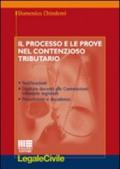 Il processo e le prove nel contenzioso tributario