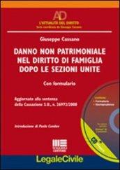 Danno non patrimoniale nel diritto di famiglia dopo le sezioni unite. Con CD-ROM