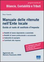 Manaule delle ritenute nell'Ente Locale