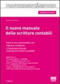 Il nuovo manuale delle scritture contabili