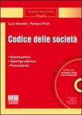 Codice delle società. Con CD-ROM