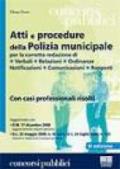 Atti e procedure della polizia municipale