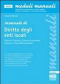 Manuale di diritto degli enti locali