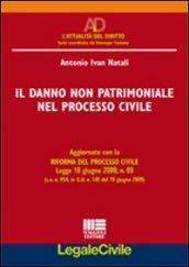 Il danno non patrimoniale nel processo civile