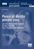 Pareri di diritto penale 2009