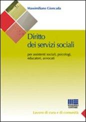 Diritto dei servizi sociali