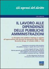 Il lavoro alle dipendenze delle pubbliche amministrazioni