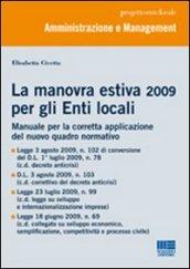 La manovra estiva 2009 per gli enti locali