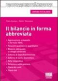 Il bilancio in forma abbreviata