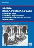 Storia della polizia locale