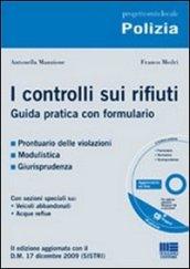 I controlli sui rifiuti