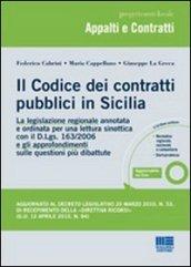 Il codice dei contratti pubblici in Sicilia