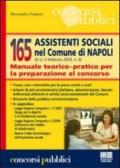 Centosessantacinque assistenti sociali nel comune di Napoli. Manuale teorico-pratico per la preparazione al concorso