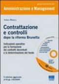 Contrattazione decentrata e controlli dopo la riforma Brunetta