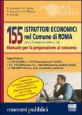155 istruttori economici nel comune di Roma. Manuale per la preparazione al concorso