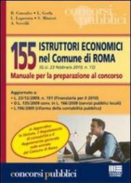 155 istruttori economici nel comune di Roma. Manuale per la preparazione al concorso