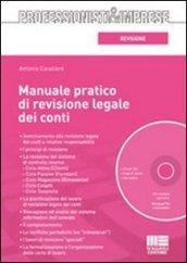 Manuale pratico di revisione legale dei conti. Con CD-ROM