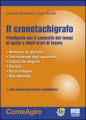 Il cronotachigrafo