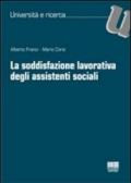 La soddisfazione lavorativa degli assistenti sociali