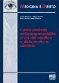 L'assicurazione nella responsabilità civile del medico e della struttura sanitaria