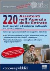 220 assistenti nell'Agenzia delle entrate