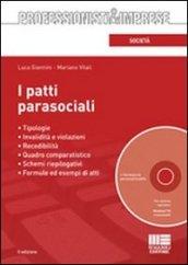 I patti parasociali. Con CD-ROM