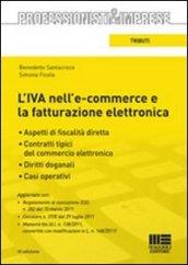 L'IVA nell'e-commerce e la fatturazione elettronica