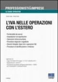 IVA nelle operazioni con l'estero (L')