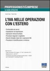 IVA nelle operazioni con l'estero (L')