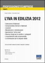 L'IVA in ediliza 2012