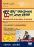 155 istruttori economici nel comune di Roma