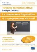 Tirocinio formativo attivo. Le competenze linguistiche e la comprensione dei testi