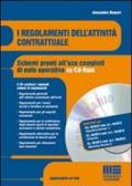 I regolamenti dell'attività contrattuale. CD-ROM